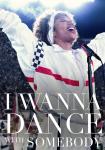 Baranki w pieluchach: Whitney Houston: I Wanna Dance With Somebody