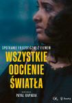 Spotkanie Filozoficzne: Wszystkie odcienie światła
