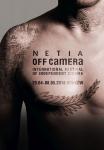 Netia Off Camera 2016